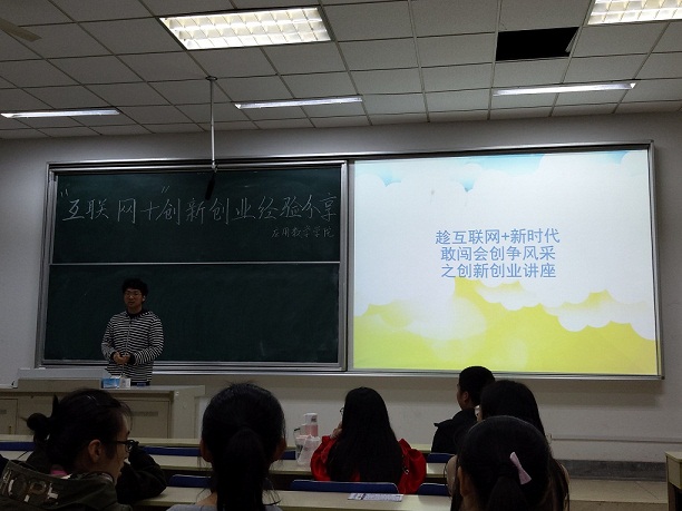 AG亚游