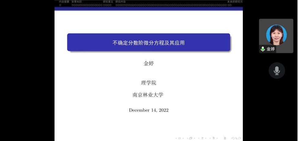 AG亚游