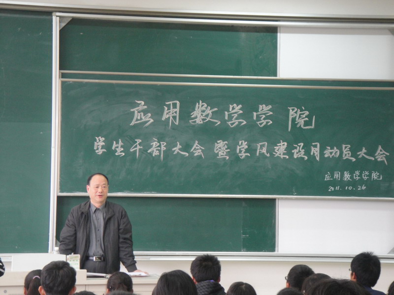 AG亚游