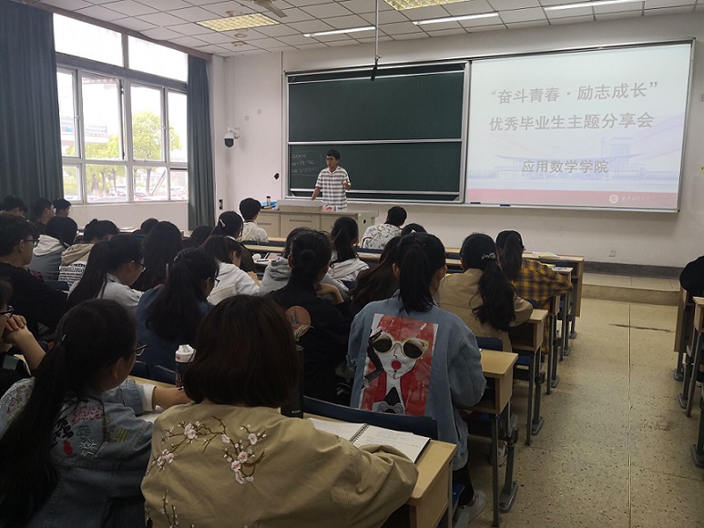 AG亚游