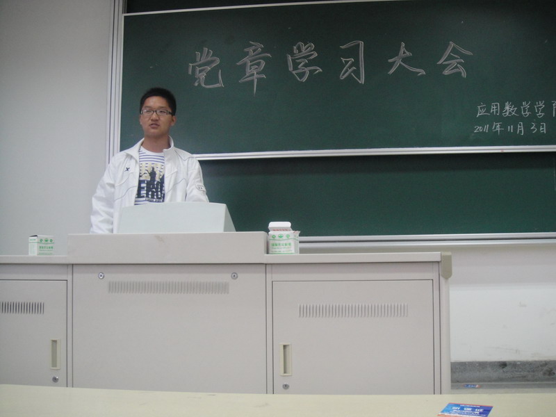AG亚游