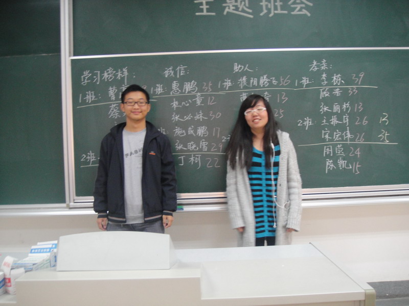AG亚游