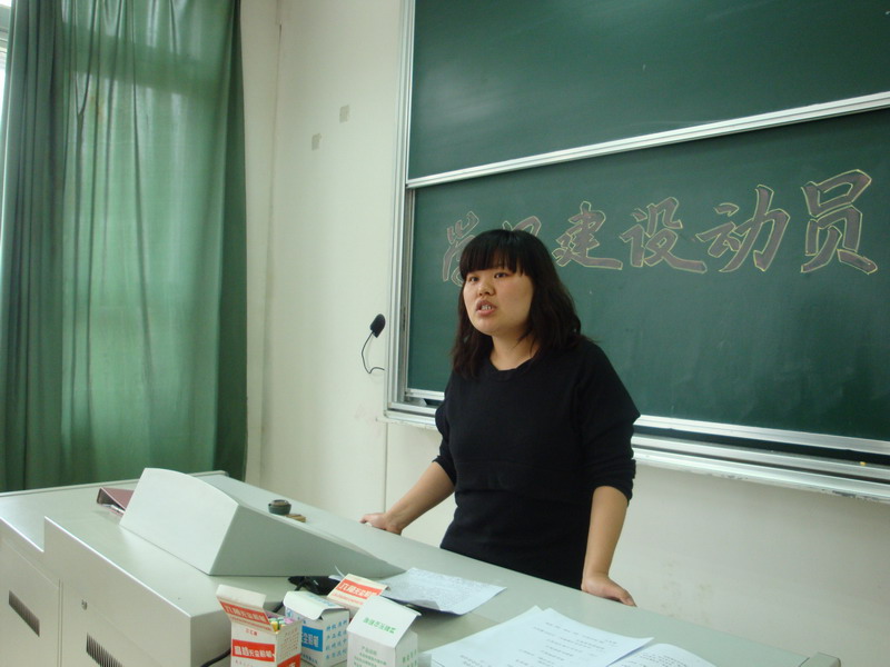AG亚游