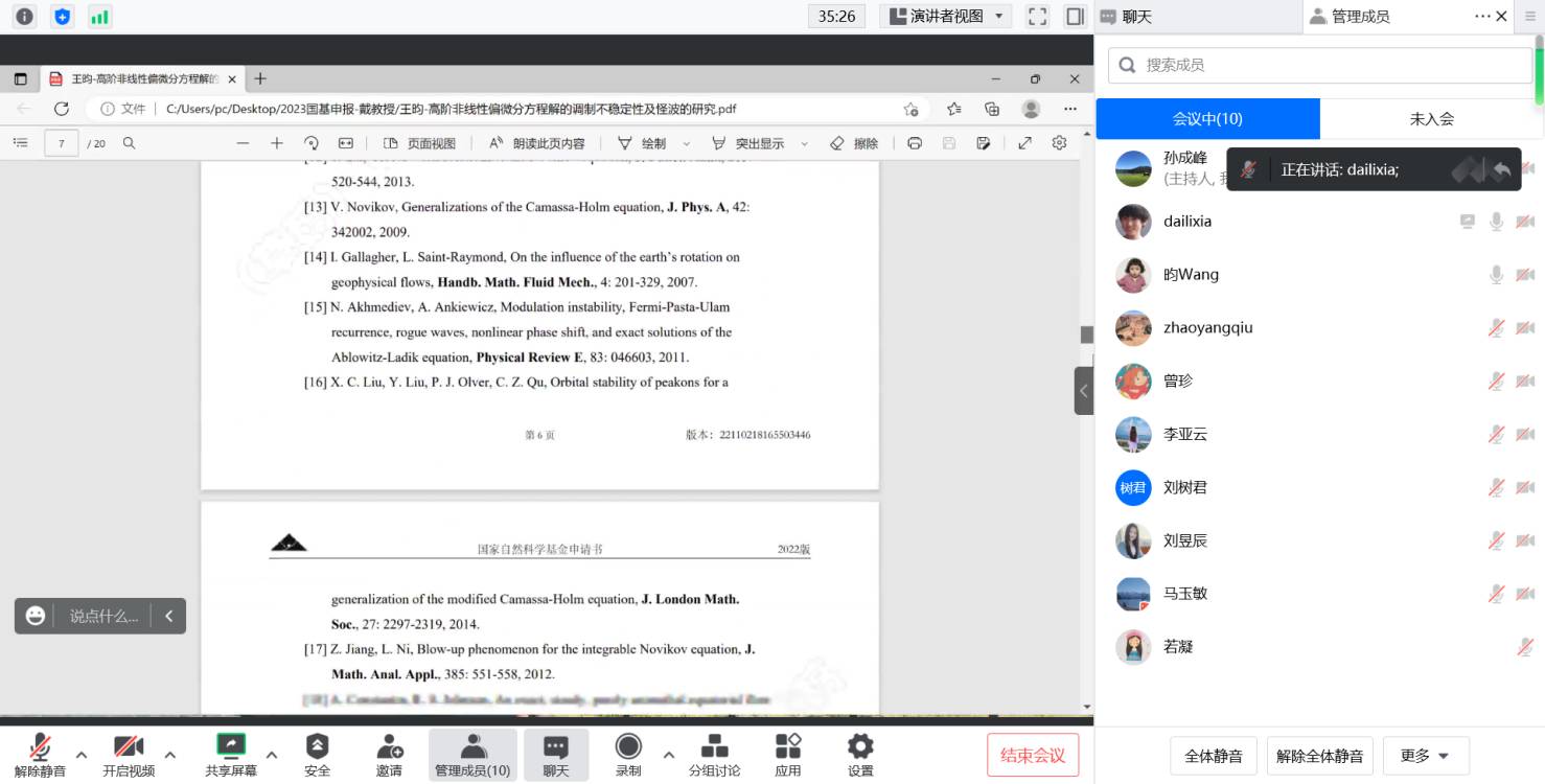 AG亚游