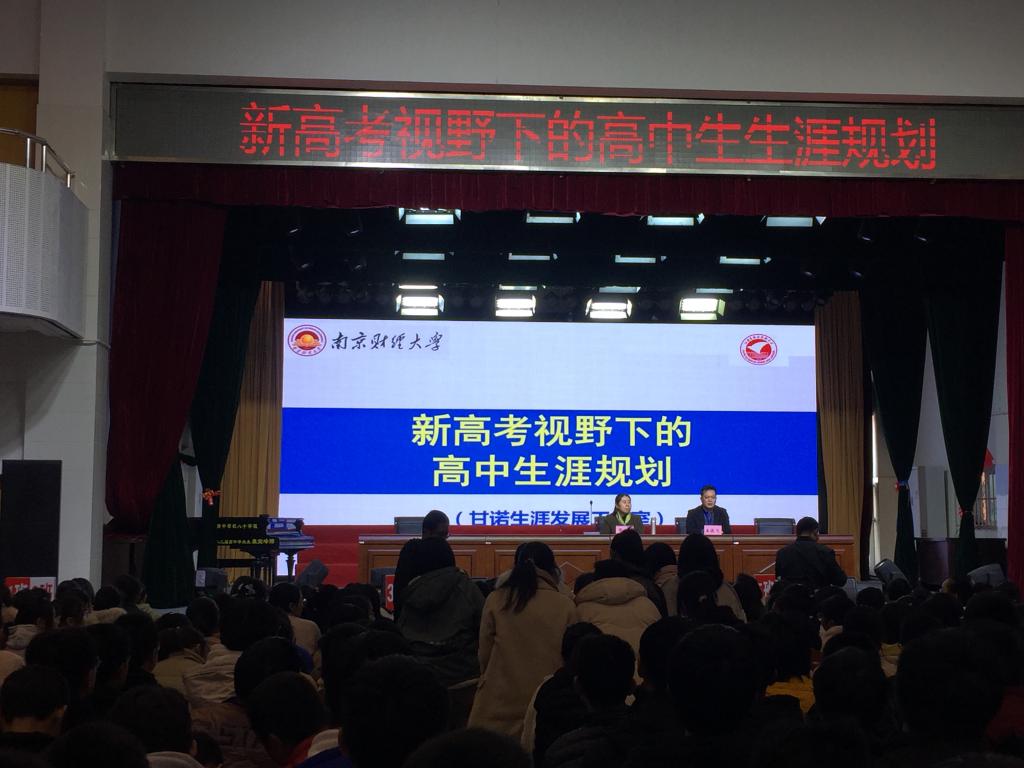 AG亚游