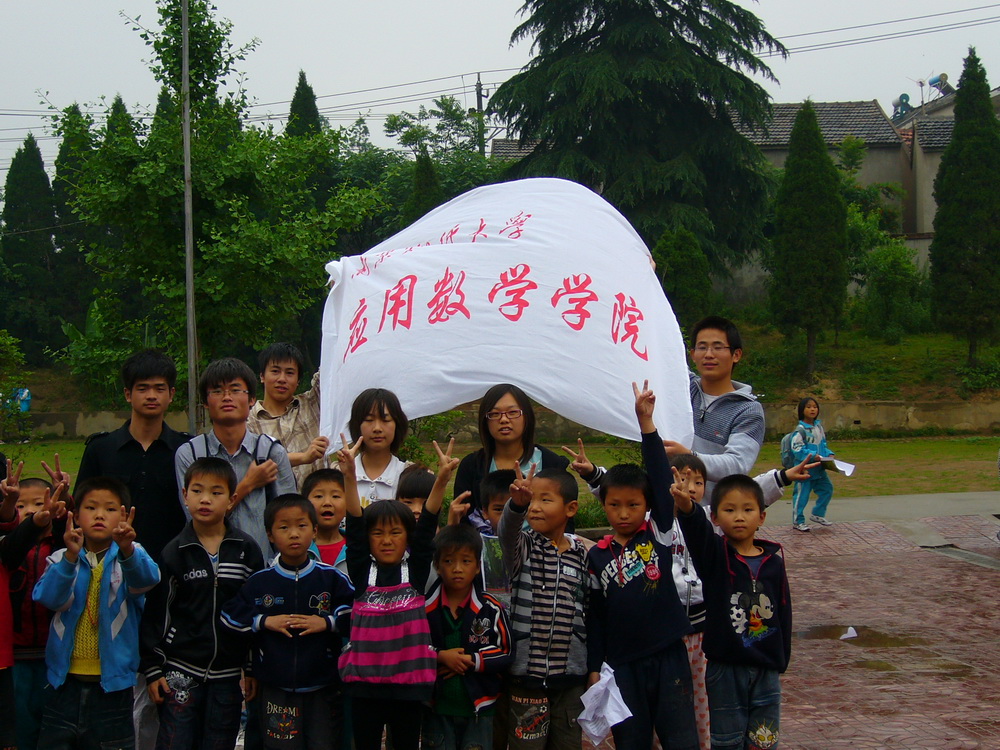 AG亚游