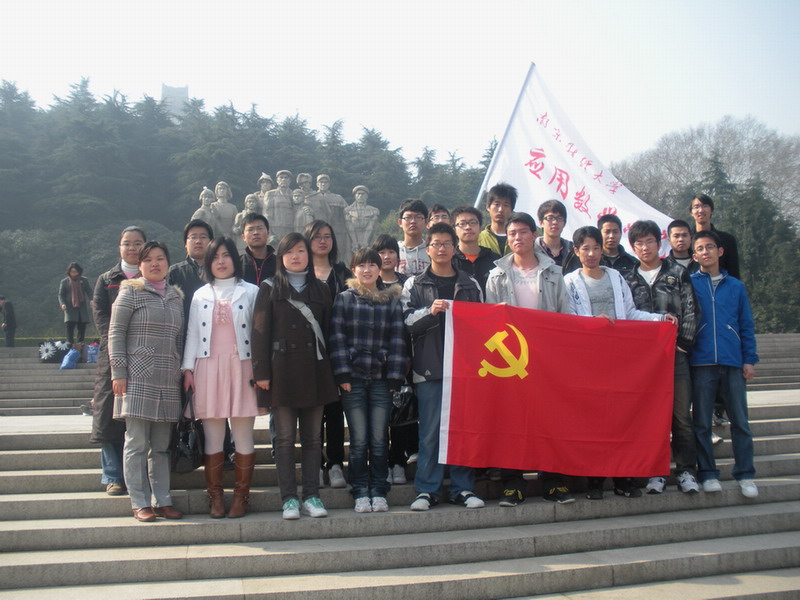 AG亚游