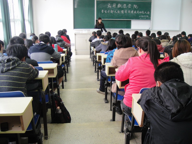 AG亚游