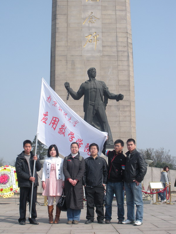 AG亚游