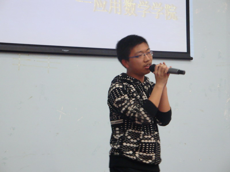 AG亚游