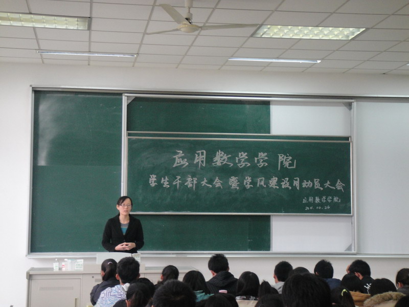 AG亚游