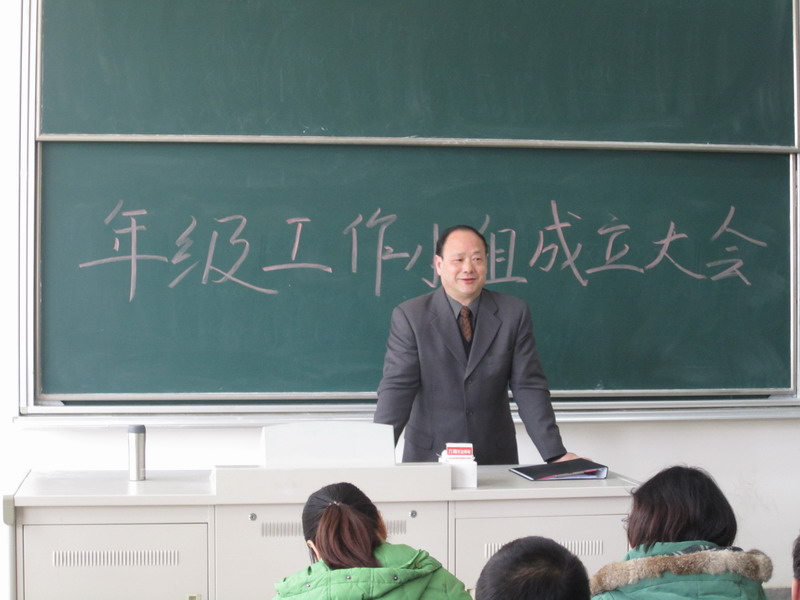 AG亚游