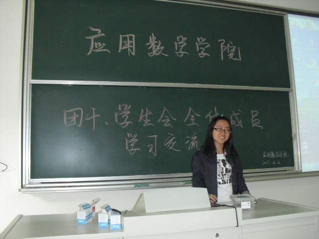 AG亚游