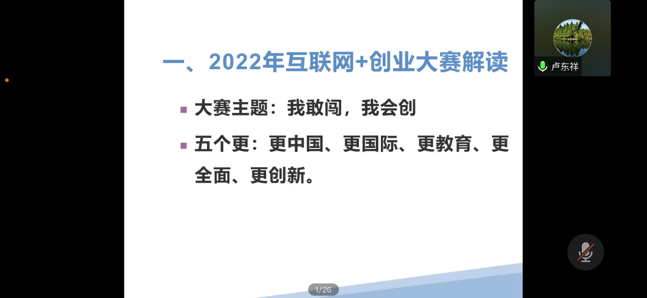 AG亚游