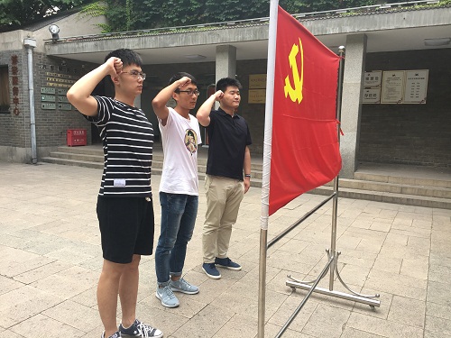 AG亚游