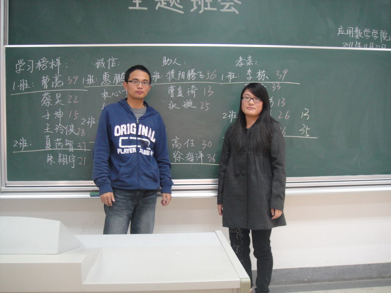 AG亚游
