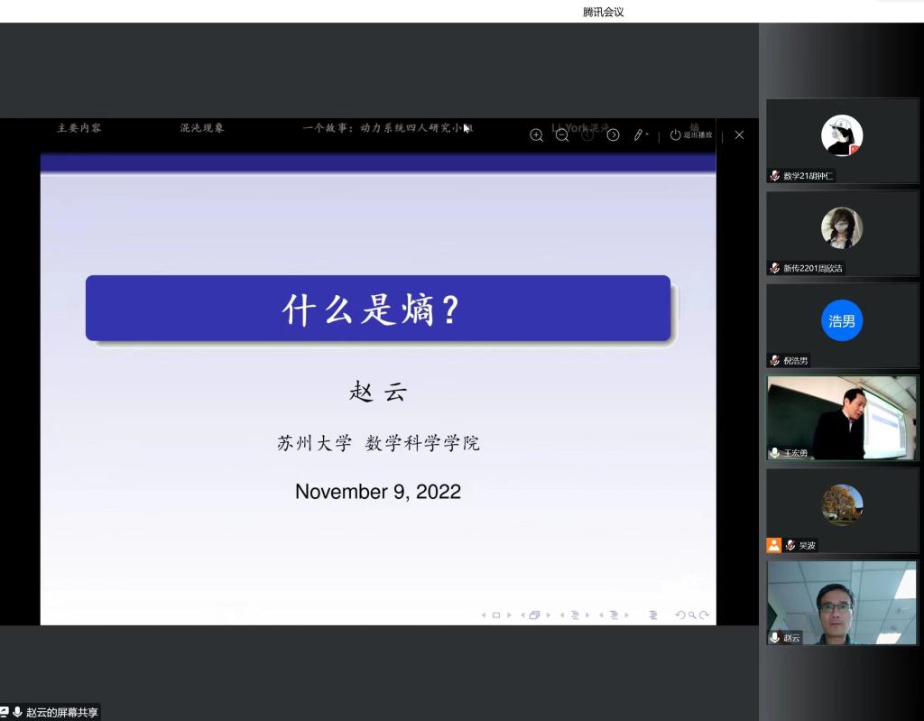AG亚游
