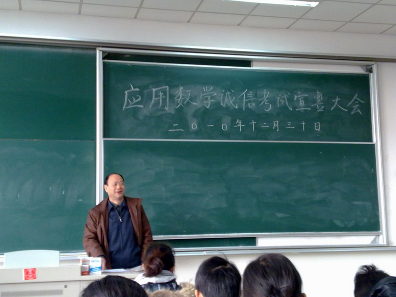 AG亚游