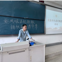 AG亚游