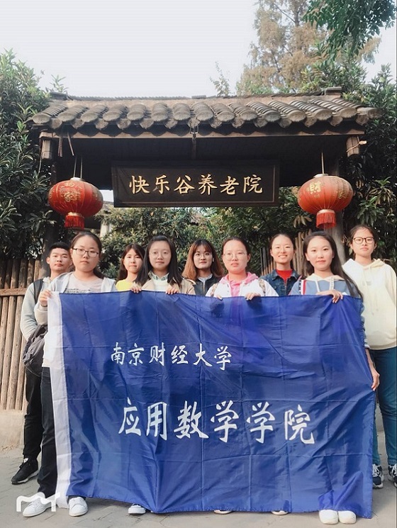 AG亚游