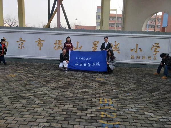 AG亚游