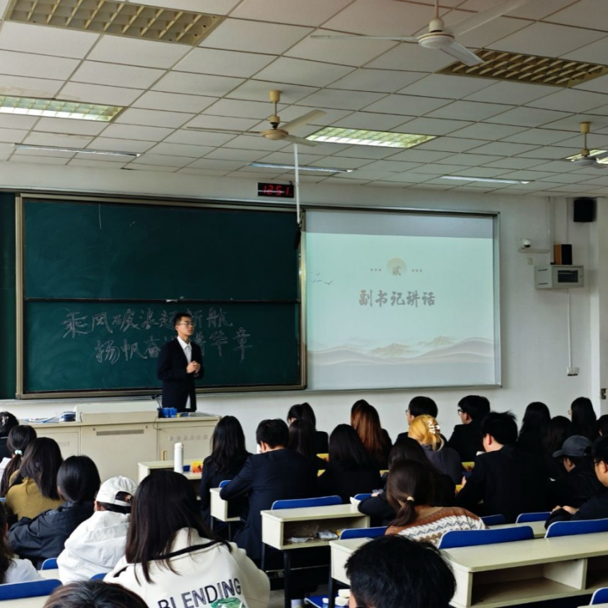 AG亚游