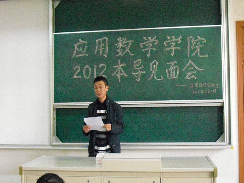 AG亚游