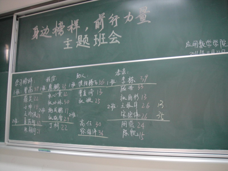 AG亚游