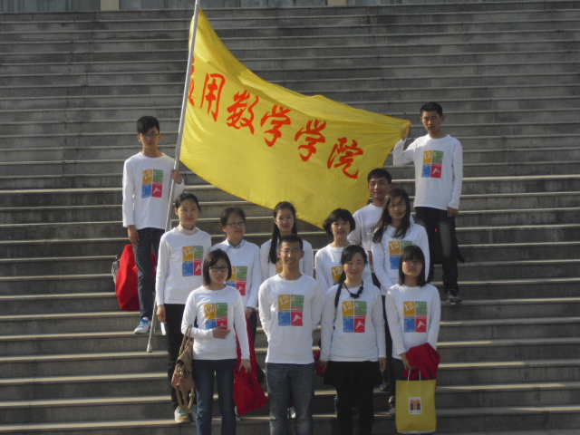 AG亚游