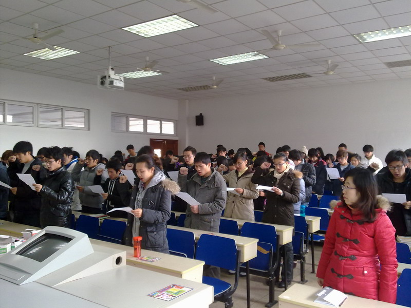 AG亚游