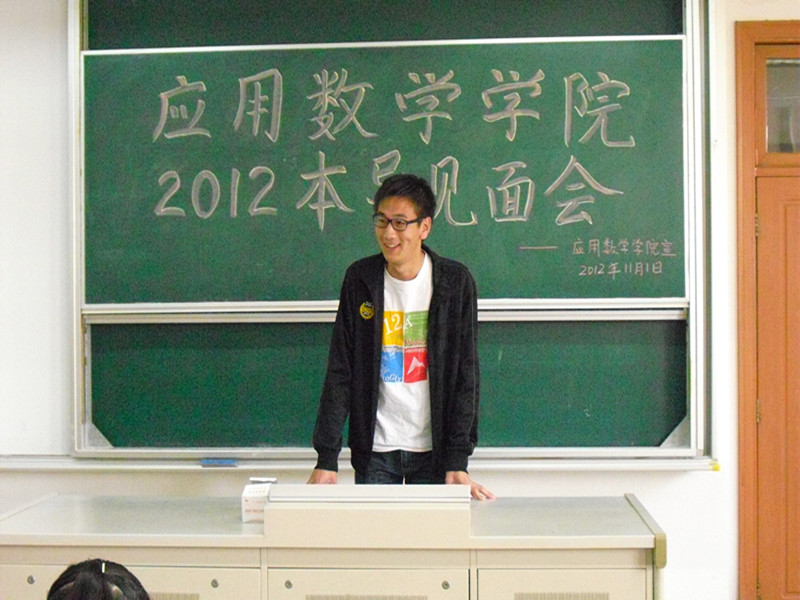 AG亚游