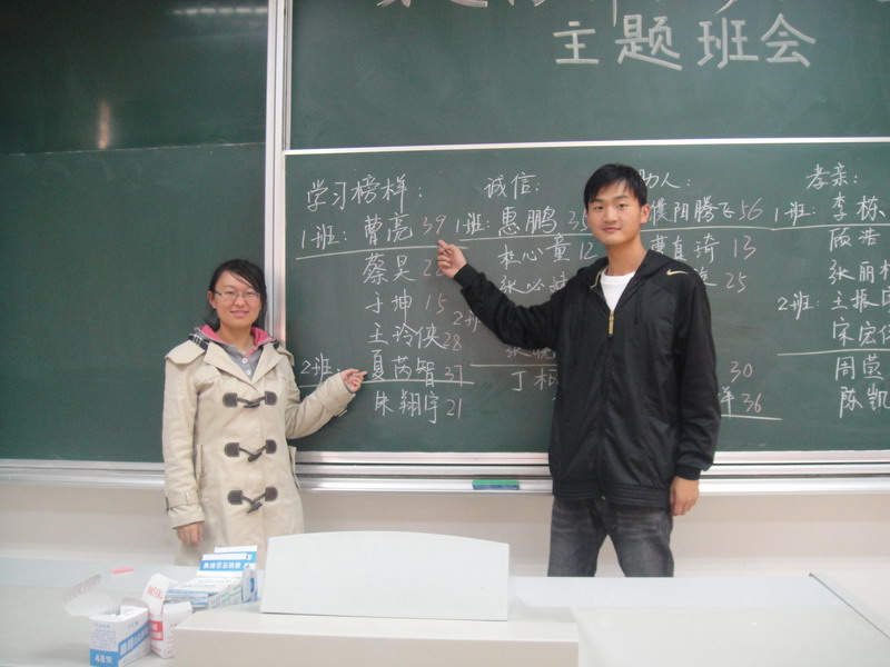 AG亚游