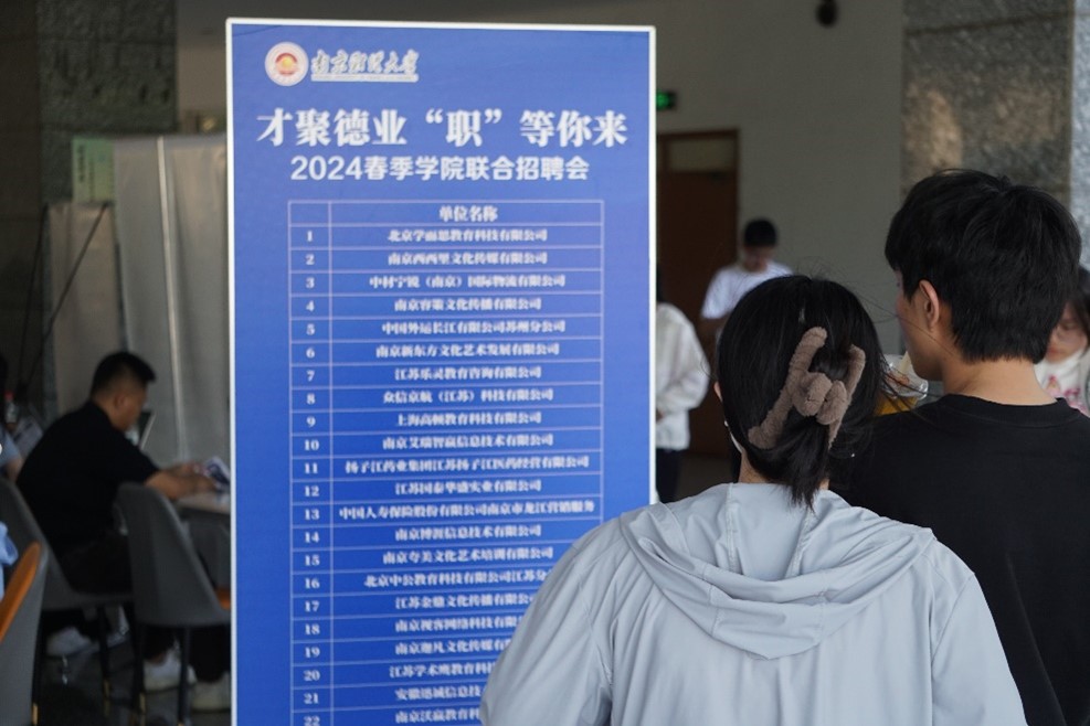 AG亚游