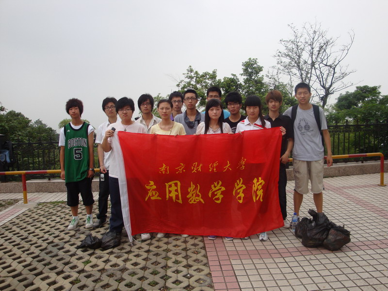 AG亚游
