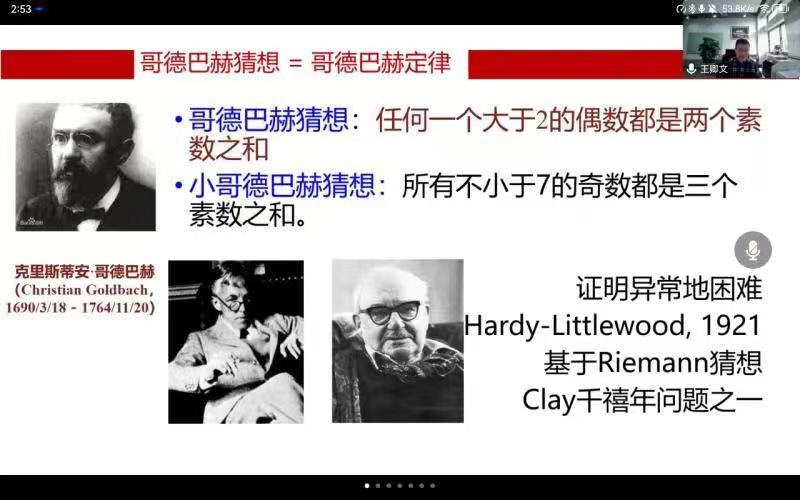 AG亚游