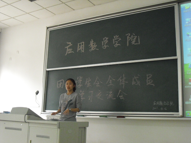 AG亚游