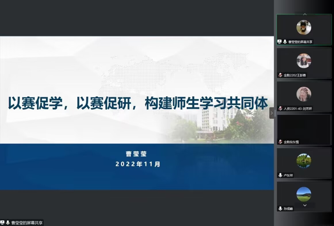 AG亚游