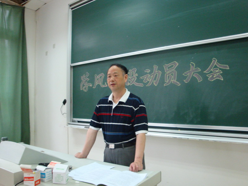AG亚游
