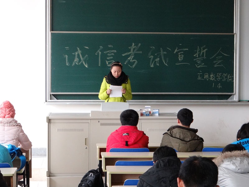 AG亚游