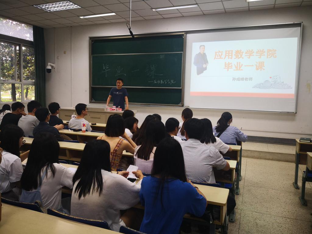 AG亚游