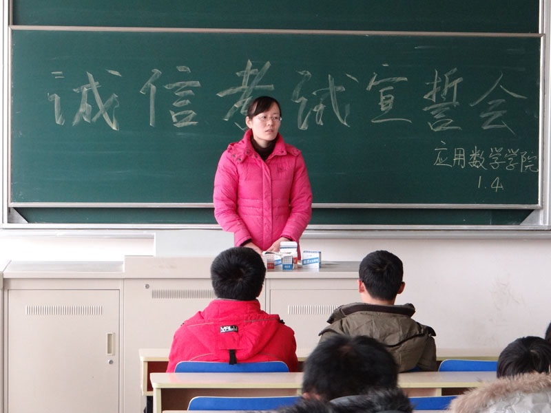 AG亚游