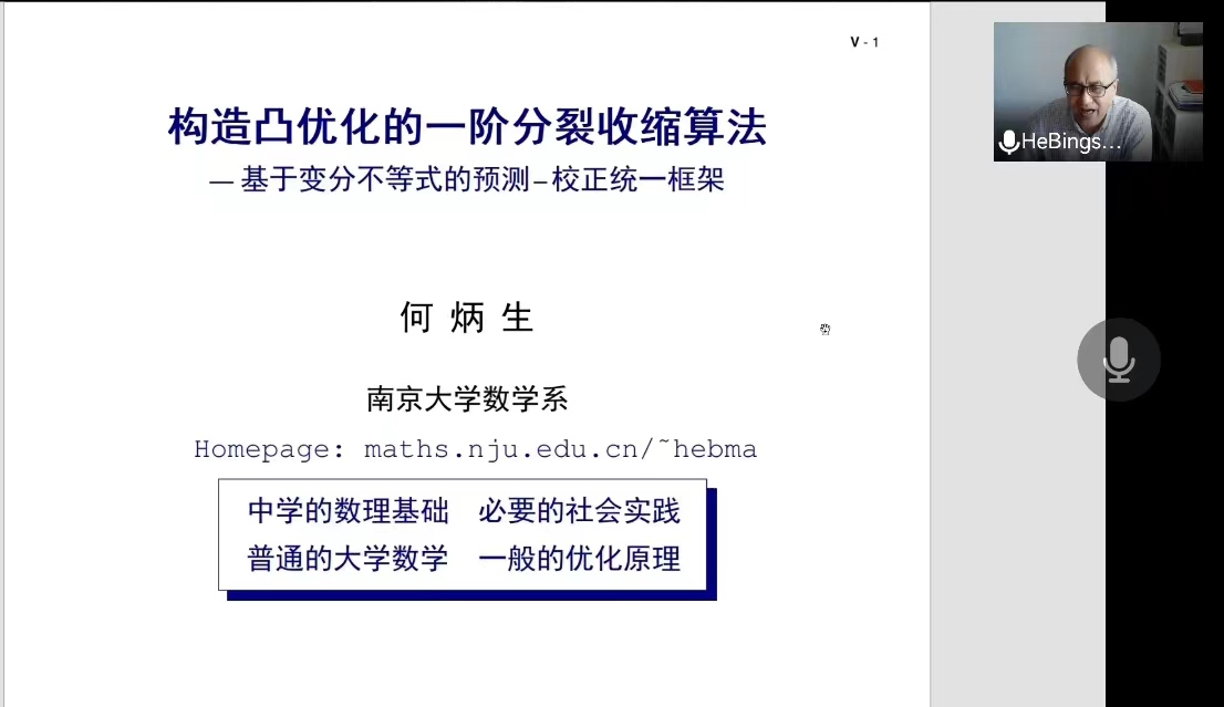 AG亚游