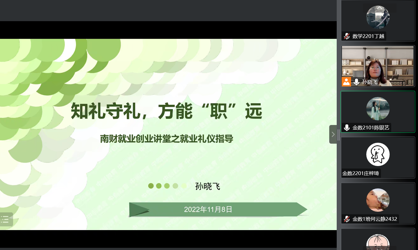 AG亚游