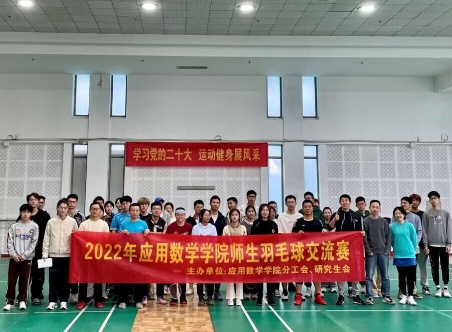 AG亚游