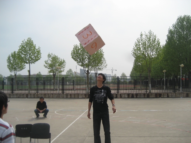 AG亚游