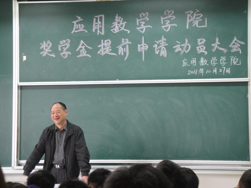 AG亚游