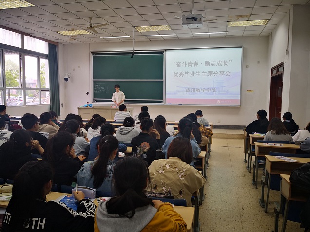 AG亚游