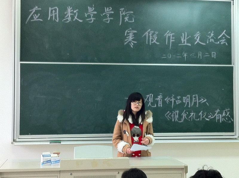 AG亚游